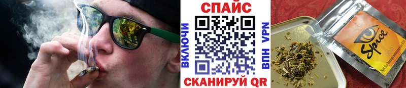 Бутират GHB  где найти наркотики  Оханск 