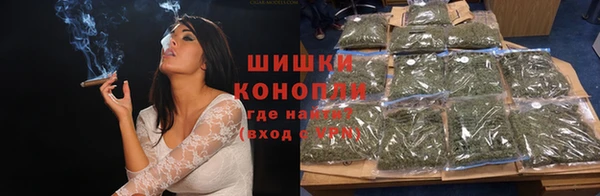 синтетический гашиш Алексеевка
