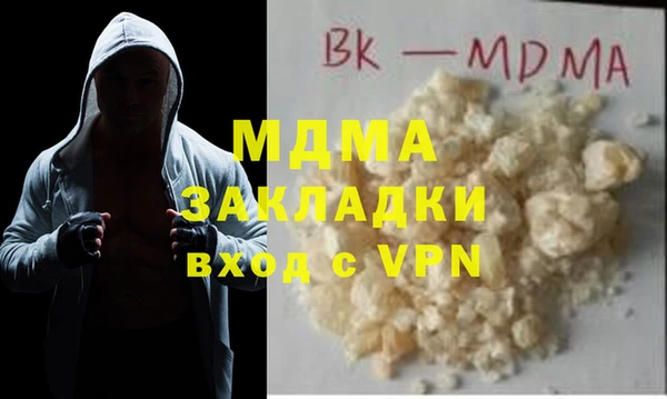 круглые Алексин