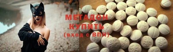 синтетический гашиш Алексеевка