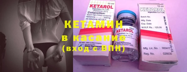 круглые Алексин