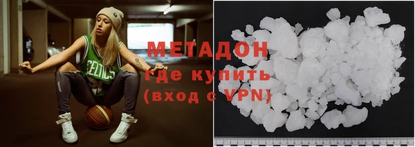 круглые Алексин