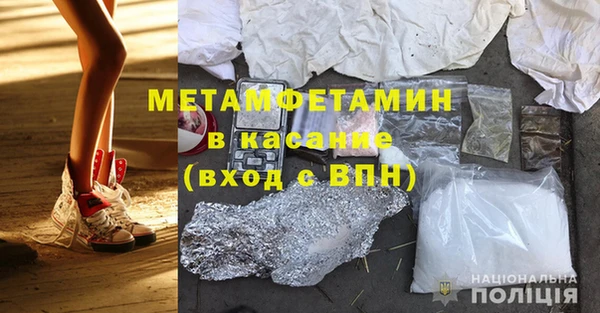 скорость mdpv Алзамай