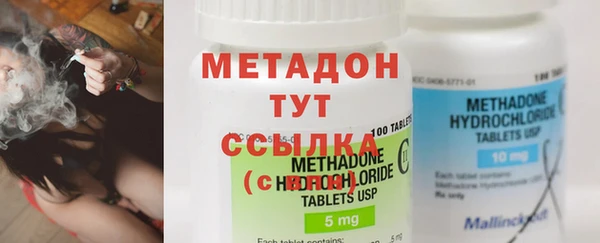 синтетический гашиш Алексеевка