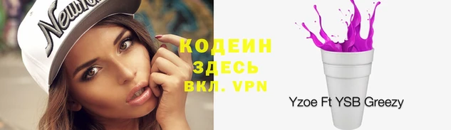 скорость mdpv Алзамай