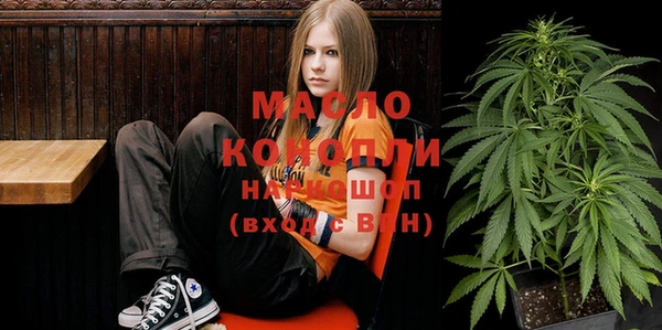jwh Сатка