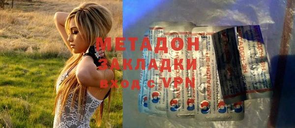 круглые Алексин