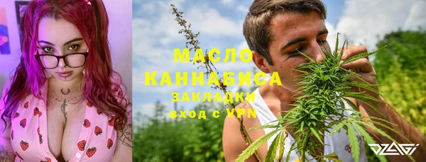 синтетический гашиш Алексеевка