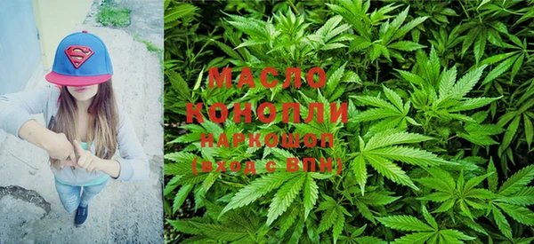 скорость mdpv Алзамай