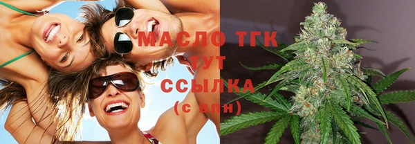 скорость mdpv Алзамай