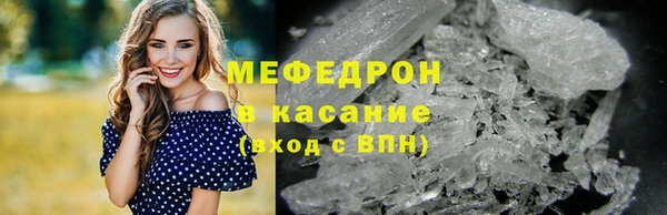 скорость mdpv Алзамай