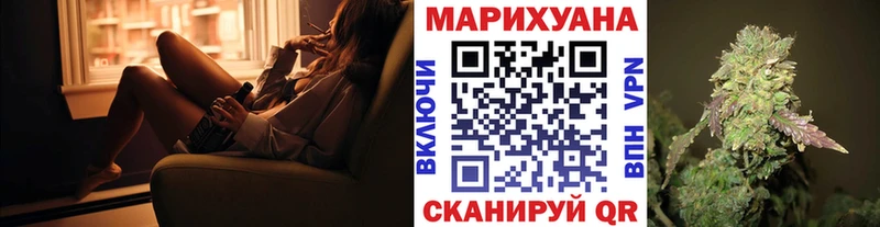 Бошки марихуана марихуана  Оханск 